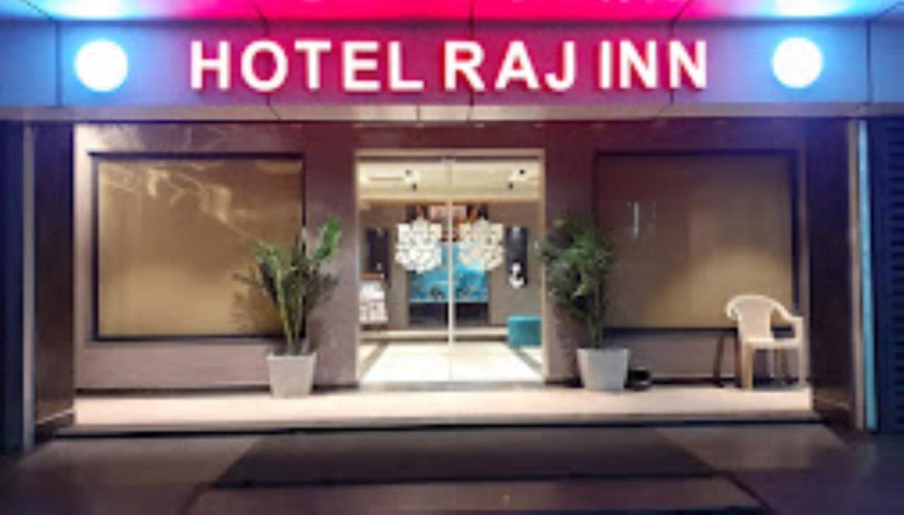 Hotel Raj Inn Бхубанешвар Екстериор снимка